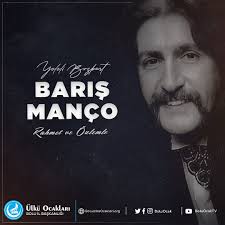 Ülkü Ocakları Bolu İl Başkanımız Sn. Sedat Tok, Sanayi esnaflarımızdan  Lastik Park İşletme Sahibi Ercan Sınmaz'ı ziyaret etti. Kendisine  misafirperverliğinden dolayı teşekkür ederiz.