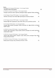 Check spelling or type a new query. Pro A Tuition Centre July 2017