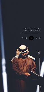 أمج ــاد on twitter classy aesthetic classic romantic