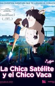 Pin En Cinemusica Asia