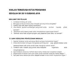 Jemput baca antara contoh soalan temuduga yang menjadi kesukaan para penemuduga. Contoh Soalan Temuduga Tingkatan 1 Tersoal N