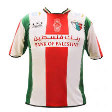 Choose your market and language to visit the pull&bear website. Palestino Jersey Home Facebook