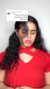 العريس رفضني بسبب طولي 💔💔تنمر الطول part2 💔