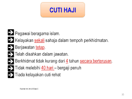 Selain itu, anak kakitangan awam juga boleh menghidap penyakit ini. Kemudahan Cuti Ppt Download