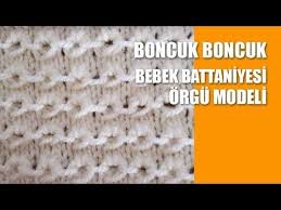 Boncuk Boncuk Bebek Battaniyesi Orgu Modeli Youtube Orgu Ilmekleri Orgu Orgu Egitimleri