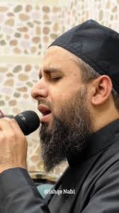 Unhe Na Dekha Toh Kis Kam Ki Hai Ye Aakhe, Ke Dekhne Ki Hai Saari Bahar  Aakho Mai..., By :- 🌸Javed Raza Qadri🌸, #ishqenabi #aaqaﷺ #islam  #madinasharif #mustafa