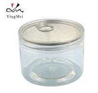 200ml clear PET plastic jar food grade with easy-open lid