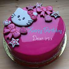 Get a cool happy birthday cake with name. Kitty Birthday Cake For Cartoon Lover With Name For Kid Birthday Cake Writing Birthday Cake Kids Cake Name