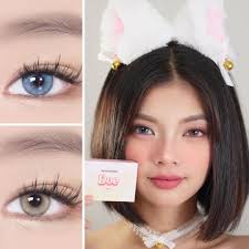 Buy EyeCandys Pink Label Monthly Karina Grey Color Contacts