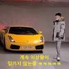 Youtube '유정호tv' 인사이트 김한솔 기자 = 도움이 필요한 사람에게 먼저 다가가 손길을 내미는 정호씨. 1