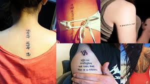 The sanskrit script is commonly used in tattoo art to spell out names or power words, both in sanskrit and english. 17 Best Sanskrit Tattoo Designs To Honour The Language I Fashion Styles