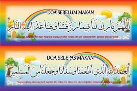 Doa ketika mendengar salakan anjing pada waktu malam. Facebook