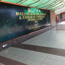 Sm sains seri puteri (seseri). Sekolah Menengah Sains Alam Shah Sekundarschule In Cheras