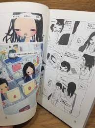 SPACESHIP EE Aya Takano Book Comic Manga KaiKai Kiki Japanese language Jp  Import | eBay