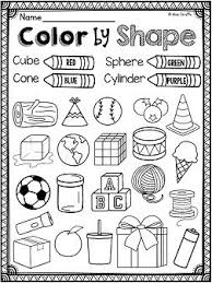 In This Activity Students Identify 3 D Shapes In The Environment And Analyze Characteristics Of Differe First Grade Math Shapes Worksheets Shapes Kindergarten
