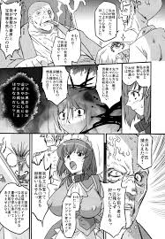 Read [Ohtado (Oota Takeshi)] White Passion Side:Abnomal Squeeze [Digital]  Hentai Porns - Manga And Porncomics Xxx