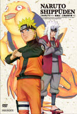 Naruto Shippuden Season 5 Wikipedia