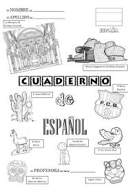 Page De Garde Du Cahier Version 2017 Espagnol Hispania Page De Garde Apprendre L Anglais Pages De Garde Cahiers