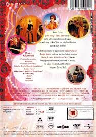 The Guru [DVD]: Amazon.co.uk: Jimi Mistry, Heather Graham, Marisa Tomei,  Sanjeev Bhaskar, Michael McKean, Christine Baranski, Rob Morrow, Malachy ...