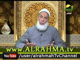 وهلْ عدلتْ يوماً رزية ُ هالكٍ. ØµÙØ­Ø© Ø·Ù„Ø§Ø¨ Ø§Ù„Ø´ÙŠØ® Ù…Ø­Ù…Ø¯ Ø­Ø³Ø§Ù† Ø¨Ø§Ù„Ù…ØºØ±Ø¨ Home Facebook