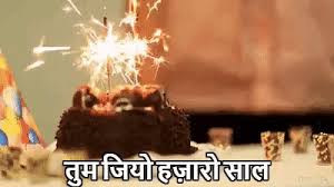 9.bypass mdm (for some devices). Birthday Cake Burning Candles Fire Gif Birthday Cake Candles Pie Fire Stock Image Image Of
