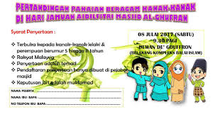 Lampiran b borang pengesahan pendapatan from lh5.googleusercontent.com. Masjid Al Ghufran Pertandingan Pakaian Beragam Aidilfitri 2017 Jangan Lepaskan Peluang Ini Memperagakan Pakaian Raya Khas Untuk Kanak Kanak Borang Penyertaan Boleh Didapatkan Di Pejabat Hubungi 03 77103534 Pejabat Masjid Al Ghufran