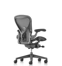 Your sure to find the perfect seat with seating mind. Aeron Office Chair By Don Chatwick For Herman Miller