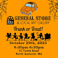 Trunk or Treat at The Mill District General Store event image