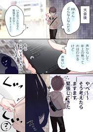 ボード 漫画など のピン