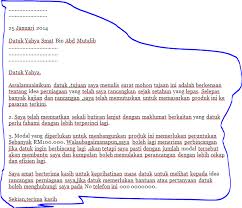 Contoh surat permohonan rayuan ke mrsm. Contoh Surat Rayuan Pertukaran Mata Pelajaran Kerja Kosj
