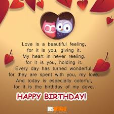 Special Heart Touching Birthday Wishes For Fiance Male Romantic Happy Birthday Poems For Husband From Wife Happy Birthday Husband Happy Birthday Husband Romantic Romantic Birthday Wishes