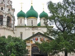 Jun 14, 2021 · святая церковь всякий день творит память святых. Cerkov Ili Proroka Opisanie Istoriya Foto Tochnyj Adres