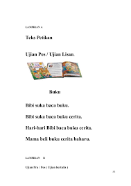 Sengaja memamerkan gundukan payudara besar tanpa behanya yang seolah ingin meloncat keluar dari kurungan dressnya. Kajian Tindakan Pra Sekolah