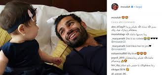 As a kid, mohamed salah was a very hard worker he grew up to look at ronaldo and messi as these players are his role model. Magi Sadiq Chi E La Moglie Di Salah Donne Magazine