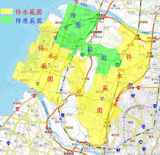 The site owner hides the web page description. å¿«å„²æ°´ å°ä¸­å¸‚5æœˆ5æ—¥èµ·åœæ°´41å°æ™‚åœæ°´å€åŸŸçœ‹é€™é‚Š Sharelife å°ç£æ—…è¡Œè¶£