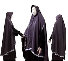 Jenis produk harga 1 kemeja > rp. Jahit Jilbabmu Sendiri Tutorial Online Jahit Jilbab Bagi Pemula