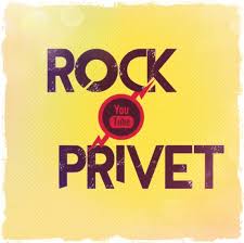 агата кристи слушать я на тебе как на войне Rock Privet Kak Na Vojne Agata Kristi Skillet Cover 2019 Skachat Besplatno Poslednie Novinki Muzyki Russkie Zarubezhnye Mp3 Hity V Horoshem Kachestve