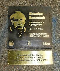 We did not find results for: Zivojin Pavlovic Wikiwand