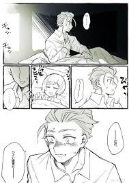 ツイステ 普段どんなに声が大きくても育ちの良さ感じられるのにそういう時は乱暴な くんの nkmの漫画 漫画 ツイ ツイステッド