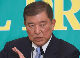石破総理、辞任拒否の裏側！自民党内の権力闘争が激化か？ - Imagen principal del artículo