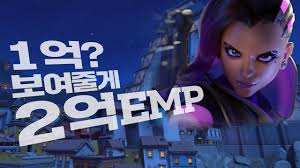 He retired from competitive overwatch on january 16th, 2019 and returned on december 23rd, 2019. ì•ˆì‚°ì €ê²©ìˆ˜ ë™ìƒ ê´€ë ¨ Youtubers ìœ íŠœë¸Œ ê²€ìƒ‰ Noxinfluencer
