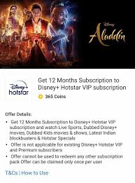 You can watch only one screen at a time through hotstar vip. How Can One Get A Free Account On Disney Hotstar In India Quora