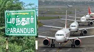 பரந்தூர் புதிய விமான நிலையம்... நில எடுப்புக்கான அறிவிப்பு வெளியீடு -  ஆட்சேபனை தெரிவிக்க 30 நாட்கள் அவகாசம் - Kumudam - News | Magazines