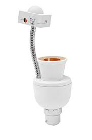 Led+ battery backup, led+ full color, led+ timer, led+ motion Hosper Automatic Motion Sensor Led Bulb Holder Mrp 599 Automatic Light Sensor à¤¹à¤² à¤• à¤¸ à¤¸à¤° E Data Ventures Private Limited New Delhi Id 23287541133