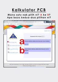 Form tp1 ensures that your employer takes into account relevant rebates and reliefs such as insurance, book purchases, and medical expenses this change is effective from year of assessment 2014 meaning employees under mtd as final tax plan who have been submitting their form tp1 no. Belajar Kira Pcb Posts Facebook