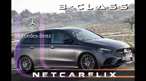 2019 Mercedes Benz B 220 D Mountain Grey Magno Interior And Exterior Mercedes Benz Benz Mercedes