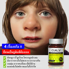 นมผึ้ง ถูกที่สุด พร้อมโปรโมชั่น ธ.ค. 2024|BigGoเช็คราคาง่ายๆ