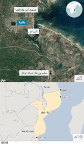 وأشارت بحسب ما نشره صندوق النقد على موقعه الرسمي في كلمتها لمجموعة السبعة، أن آخر البيانات تؤكد أن الأمر لا يقتصر على استمرار هذا الاتجاه العام، بل إنه يزداد عمقا، لافتة انه قد اقترح خبراء الصندوق مؤخرا، بالاشتراك مع. Ø´ÙˆØ§Ø·Ù‰Ø¡ Ù…Ù„ÙŠØ¦Ø© Ø¨Ø§Ù„Ø¬Ø«Ø« Ø¨Ø±Ø¤ÙˆØ³ ÙˆØ¨Ø¯ÙˆÙ†Ù‡Ø§ Ø¨Ø¹Ø¯ Ù‡Ø¬ÙˆÙ… Ù„Ù…ÙˆØ§Ù„ÙŠÙ† Ù„ØªÙ†Ø¸ÙŠÙ… Ø§Ù„Ø¯ÙˆÙ„Ø© Ø§Ù„Ø¥Ø³Ù„Ø§Ù…ÙŠØ© Ø¹Ù„Ù‰ Ù…Ø¯ÙŠÙ†Ø© Ø¨Ø§Ù„Ù…Ø§ ÙÙŠ Ù…ÙˆØ²Ù…Ø¨ÙŠÙ‚ Bbc News Ø¹Ø±Ø¨ÙŠ