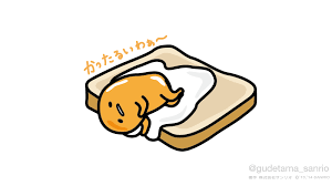 Check spelling or type a new query. Gudetama Is Japan S Kawaii Lazy Egg Cartoon Bites Of Oishii
