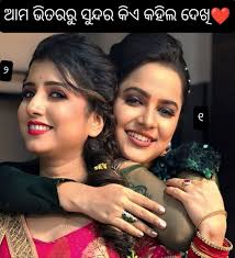 Good night. #photographychallenge #facebookreelsviral #durgapuja